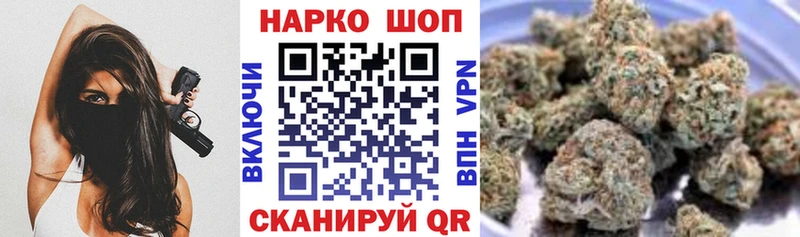 Что такое Новый Оскол Конопля  СК  АМФ  Меф  ГАШ 
