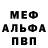 Канабис гибрид Hiedi Horne