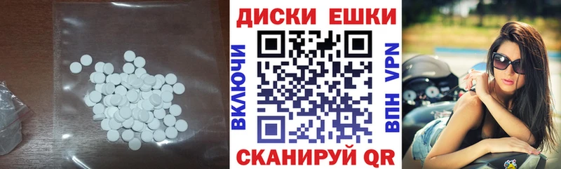 ЭКСТАЗИ mix Новый Оскол