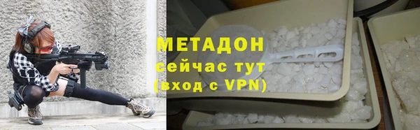 спайс Аркадак