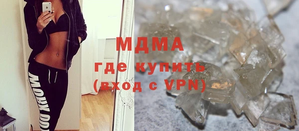 прущий лед Осташков