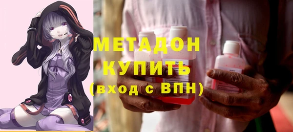спайс Аркадак