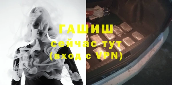 спайс Аркадак