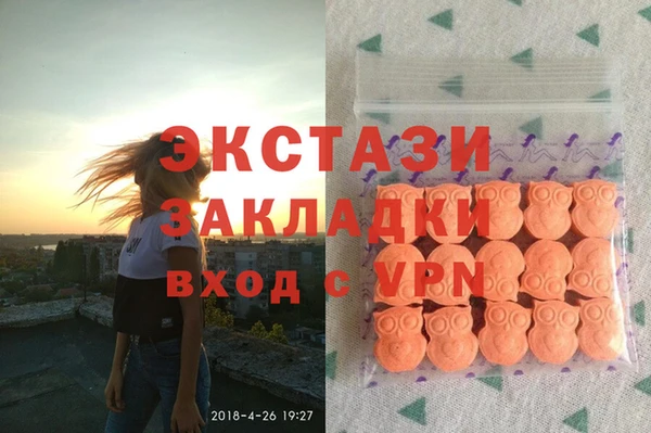 спайс Аркадак