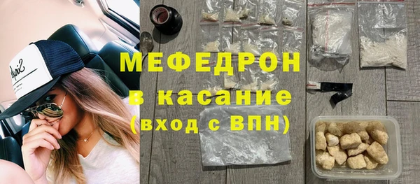 ПСИЛОЦИБИНОВЫЕ ГРИБЫ Арсеньев
