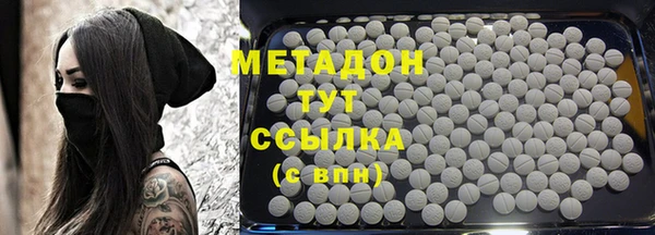 спайс Аркадак