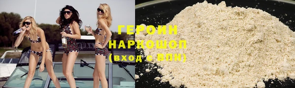 ПСИЛОЦИБИНОВЫЕ ГРИБЫ Арсеньев